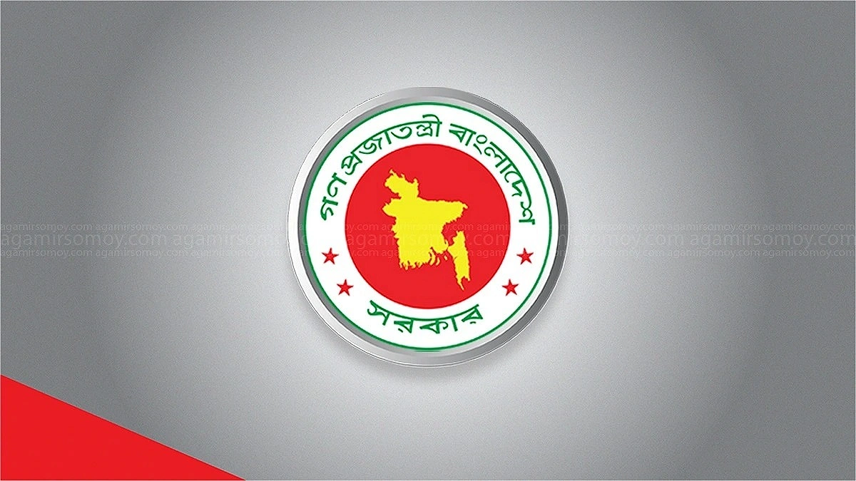 Government to procure 1.8 million tonnes in Boro season
