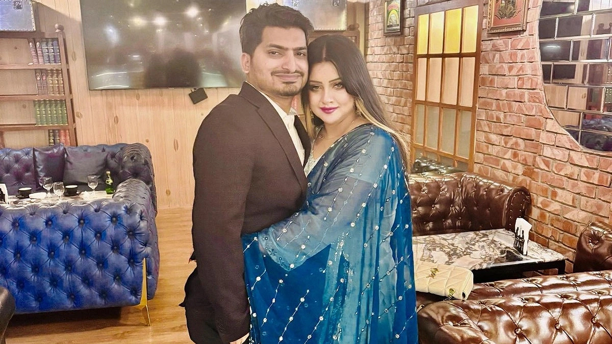 Humaira Subah Gets Married
