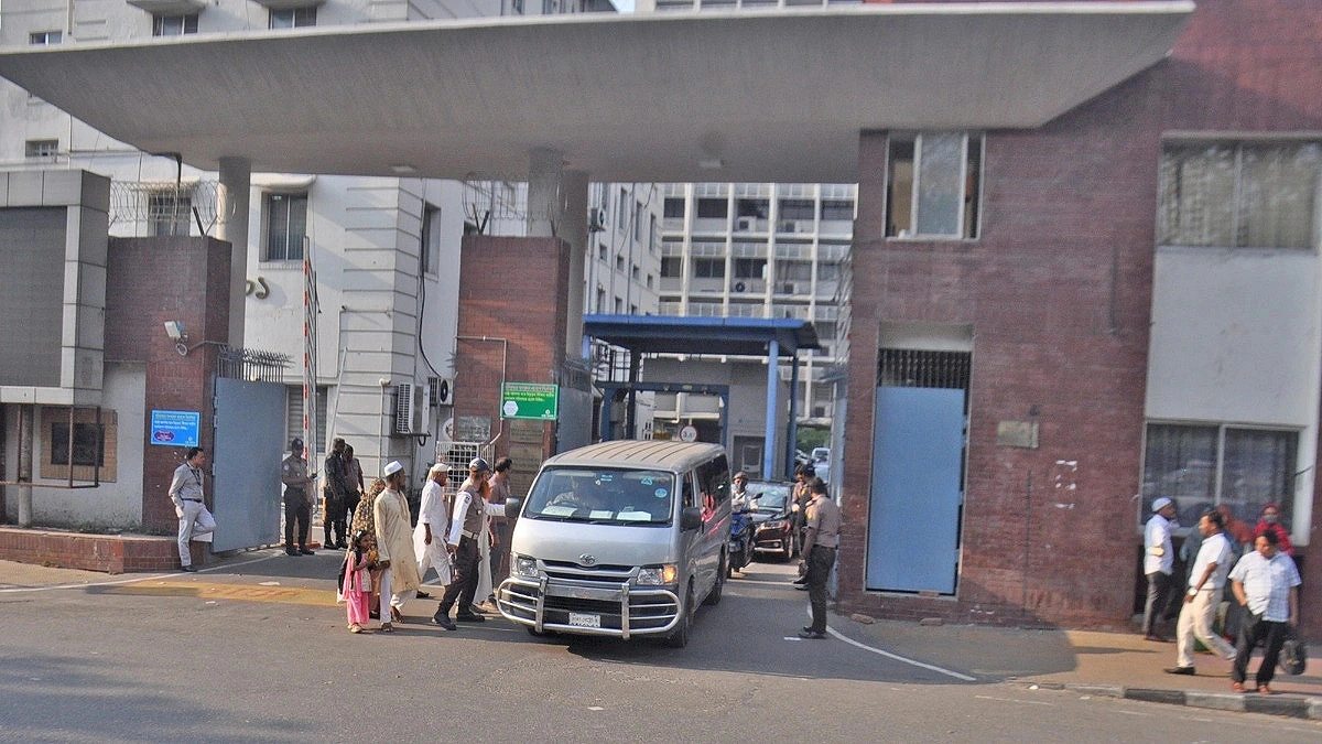 Eid Holidays End Today; Offices, Courts, and Banks to Reopen Tomorrow