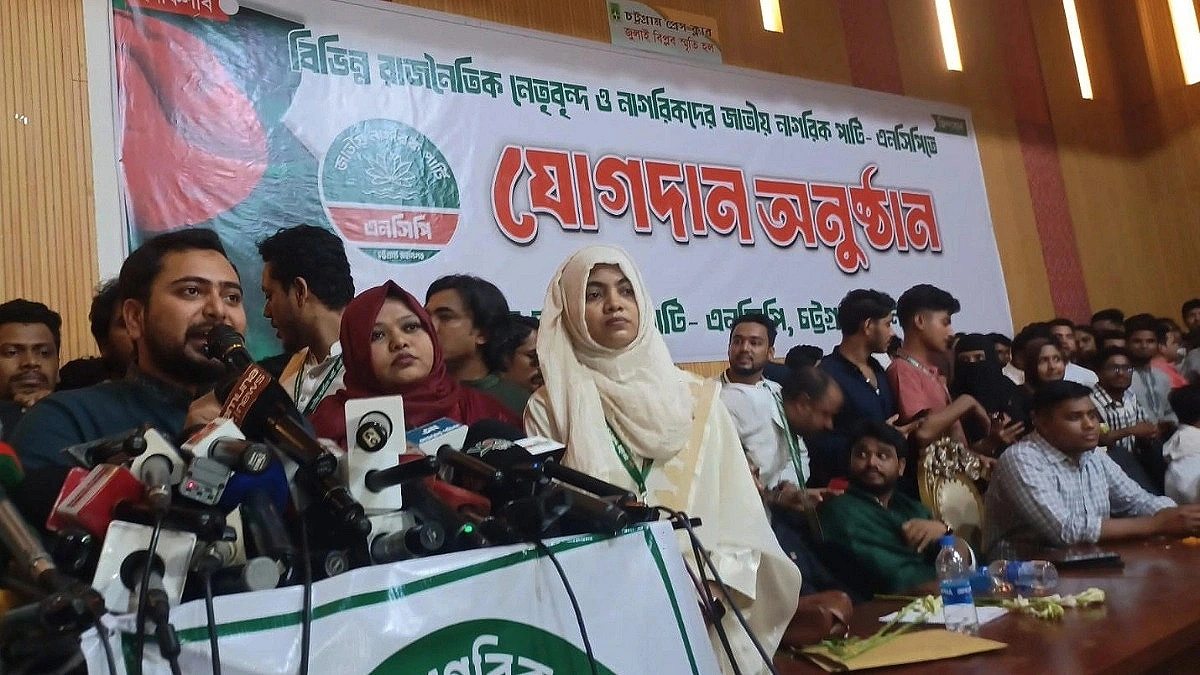 'Impact of West Bengal Situation May Affect Bangladesh'