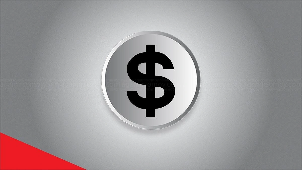 Remittance brings relief amid Middle East crisis