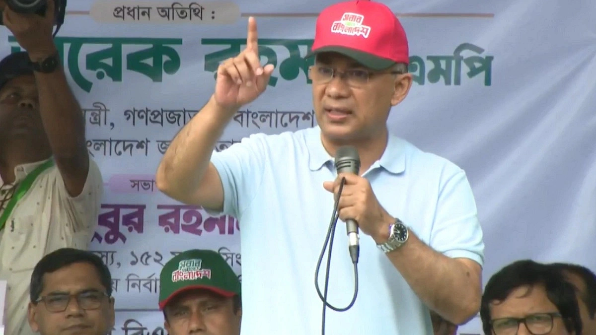 Prime Minister: Will no longer allow toying with the fate of people