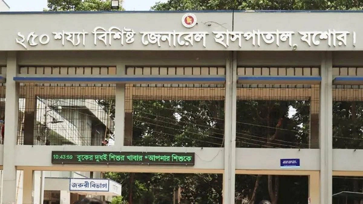 Fishy Journey of Free Medicines of Jashore General Hospital