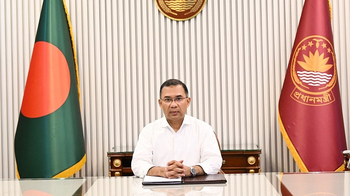 Prime Minister Extends Eid-ul-Azha Greetings