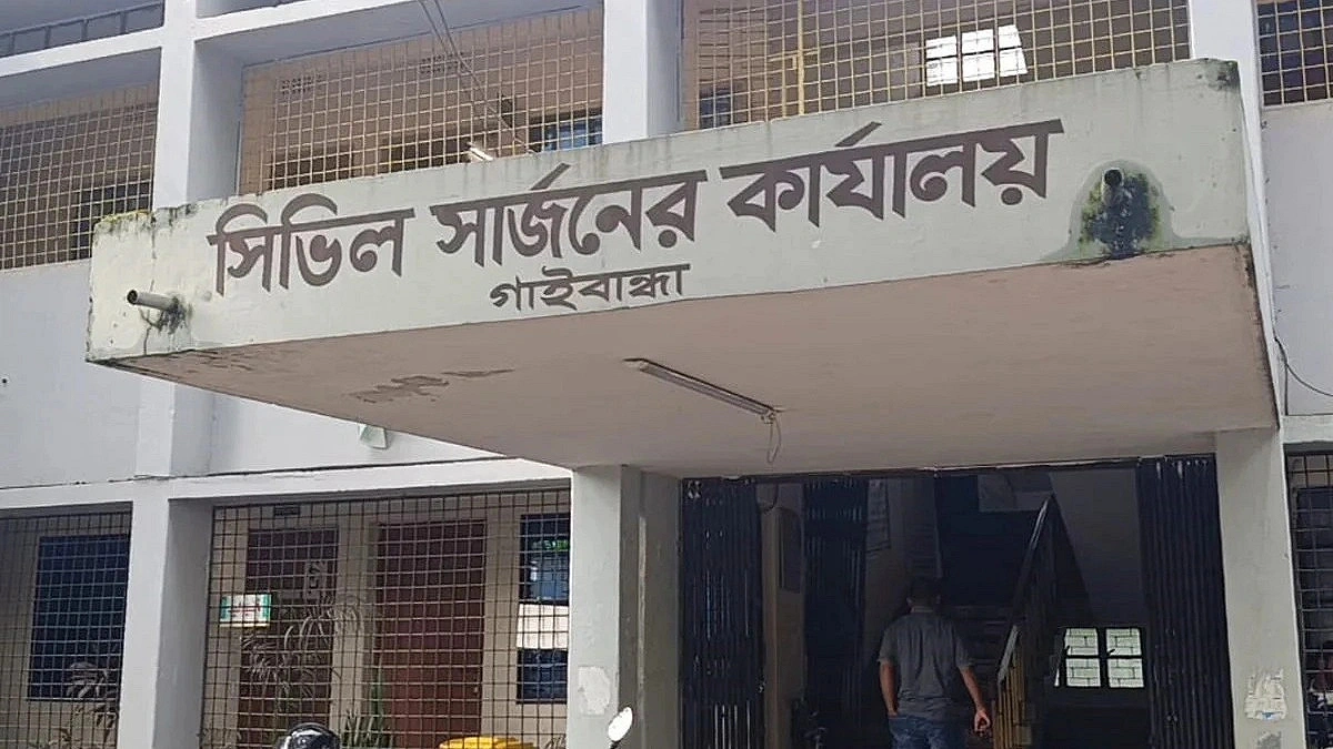 Five Die After Dog Attack, Eight Injured Live in Fear of Death