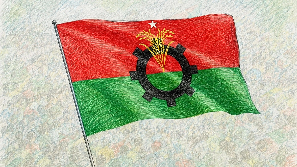 BNP Government’s First 100 Days: A Mix of Hope and Disappointment