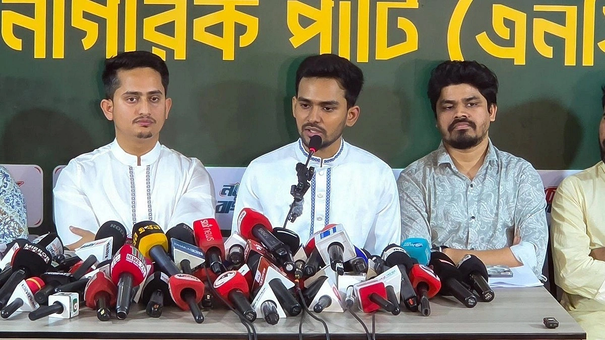 'Govt Must Take Strong Stand Against Border Killings'