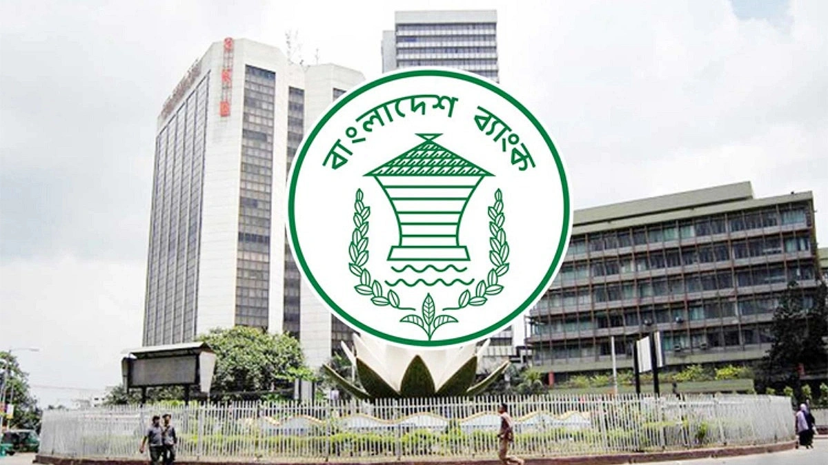 Bangladesh Bank Issues Three Denominations' New Notes