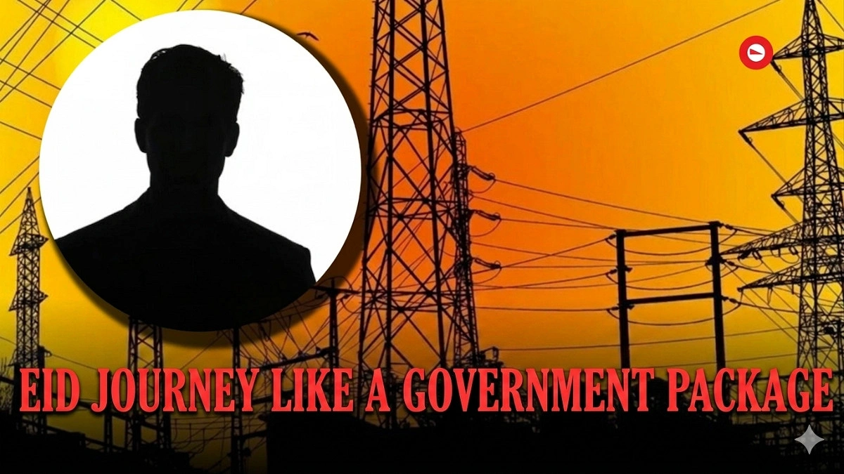 Innovative Eid Tour Under the Guise of Monitoring Load Shedding!
