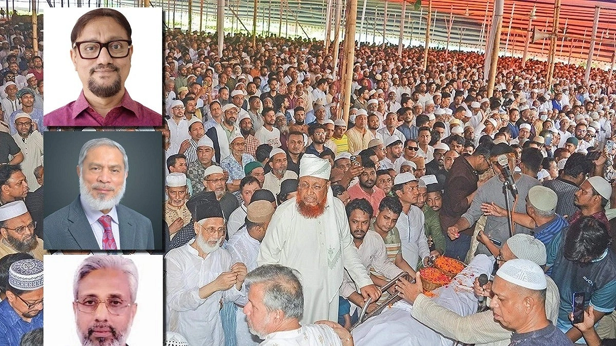 BNP, Jamaat Leaders Attend Janaza of Engineer Mosharraf