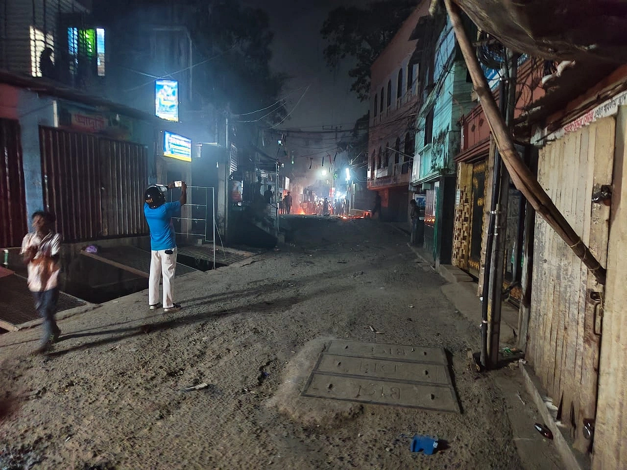 Photo: Agamir Somoy