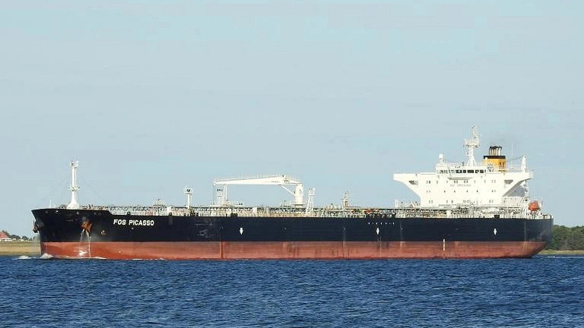 One Lakh Tonnes of Crude Oil to Arrive from Fujairah, Bypassing the Strait of Hormuz