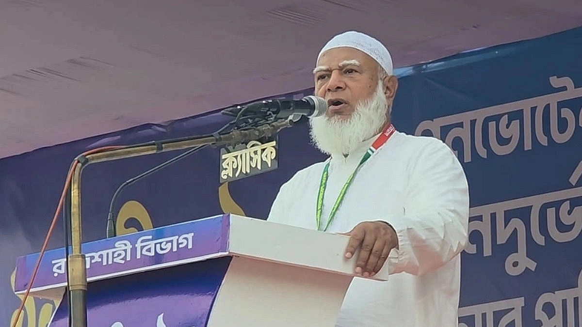 Government Has Betrayed Its Own Manifesto, Says Jamaat