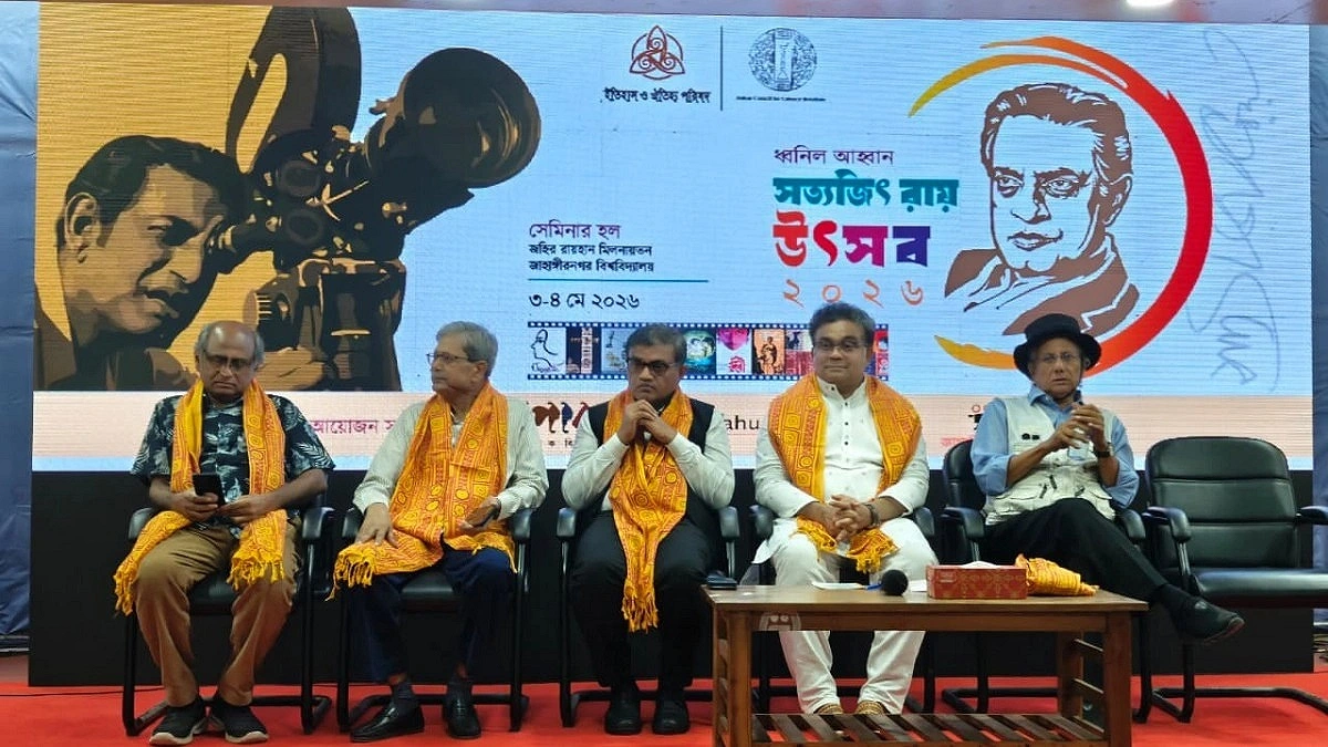 Satyajit Ray Tribute Film Fest Begins at JU