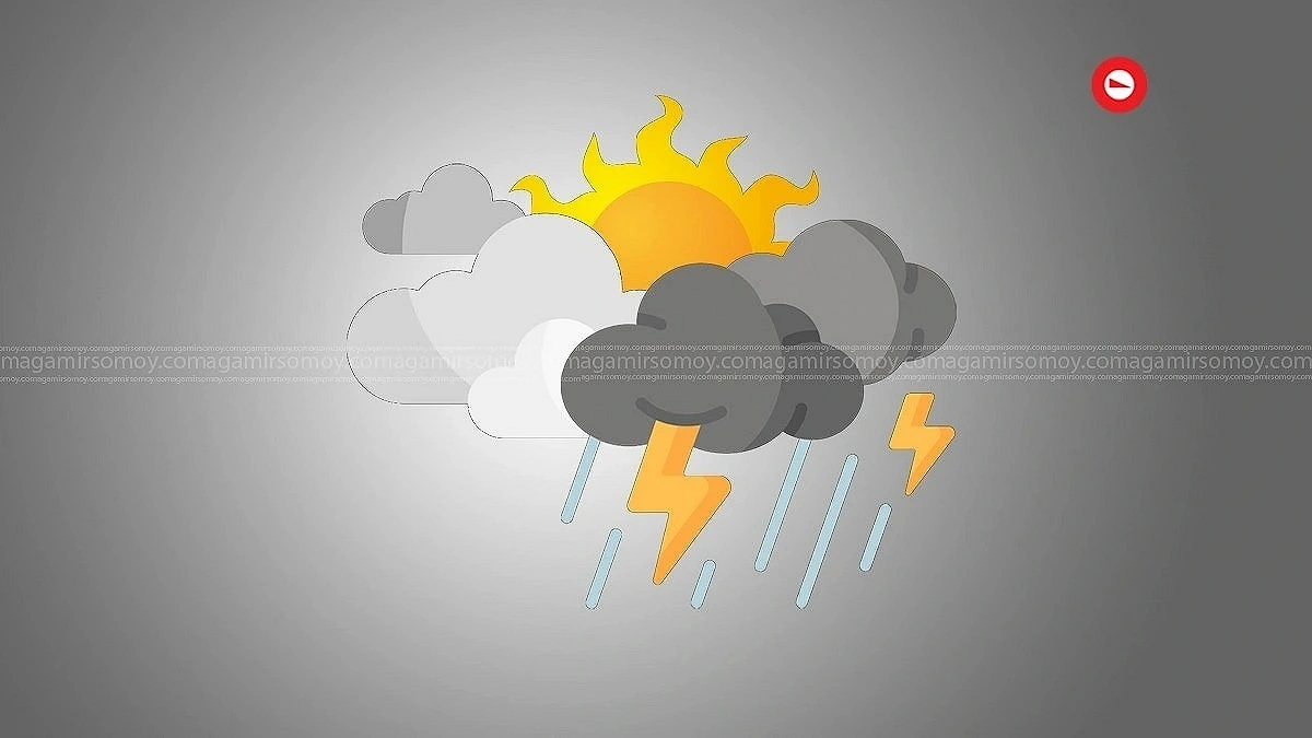 Eid Day Forecast Shows Both Rain and Sunshine