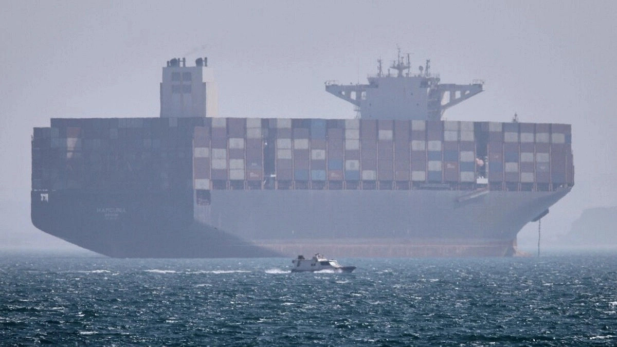 US Strike on Iranian Cargo Vessel Leaves 5 Missing