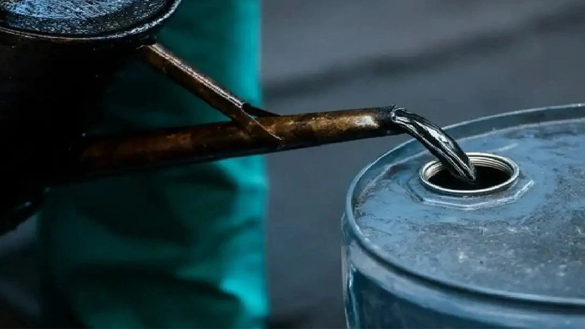 BERC Raises Furnace Oil Price