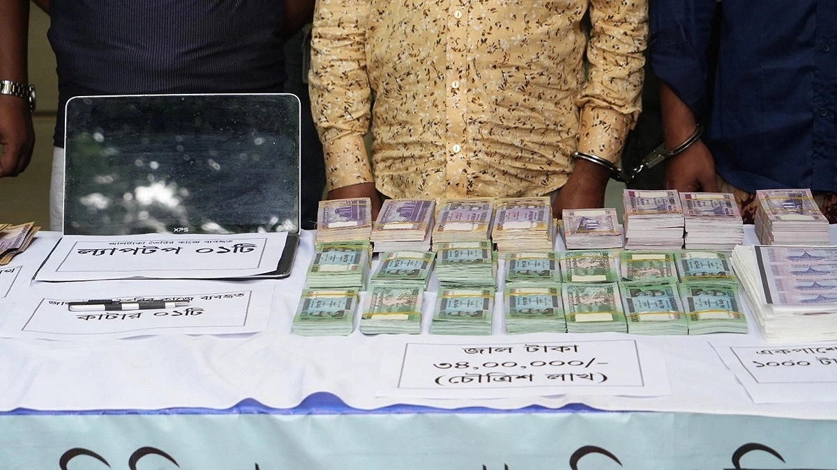 'Mini-Mint' Found in Flat; Target Cattle Markets
