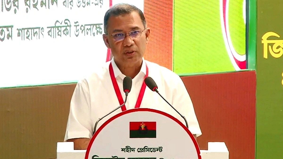 We Must Succeed in the Eyes of the People: Prime Minister