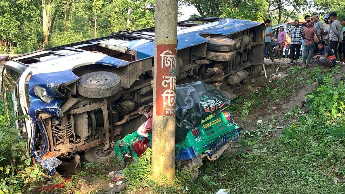 Bus Driver Distracted by Phone Crushes CNG; 5 Lives Lost