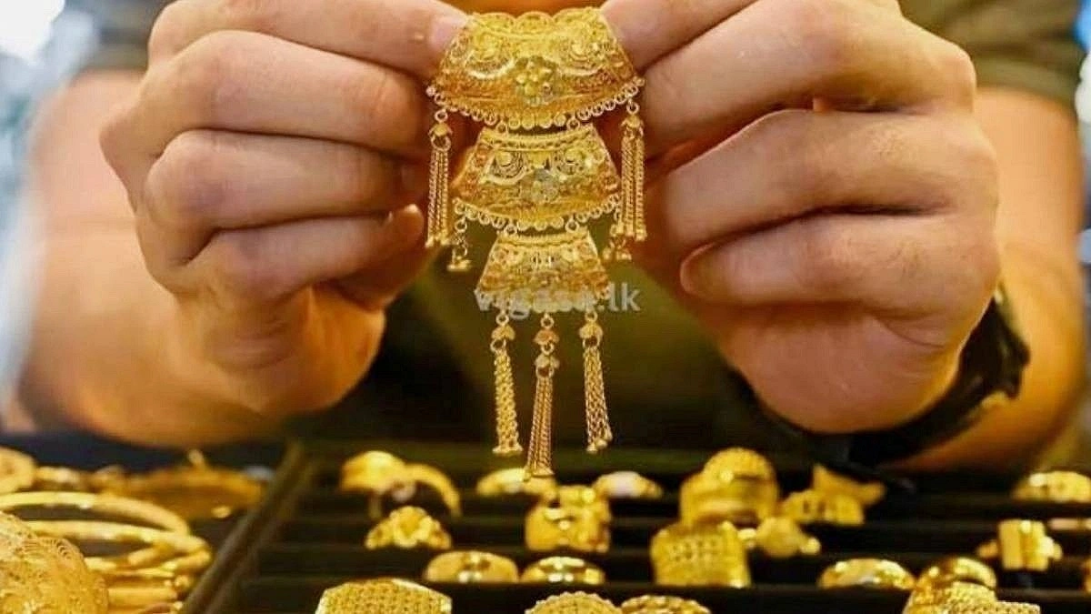 Gold Prices Rise in Domestic Market