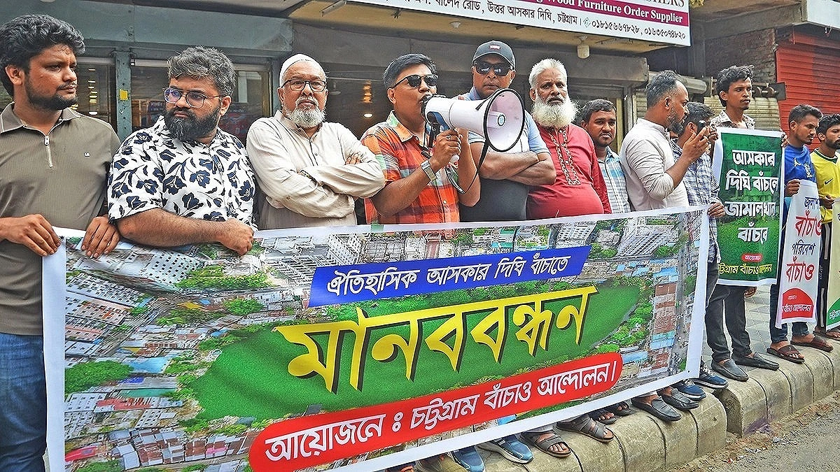 ‘Evict Illegal Encroachments, Save Askar Dighi’
