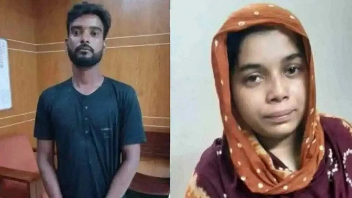 State Seeks Death Penalty in Ramisa Murder Case