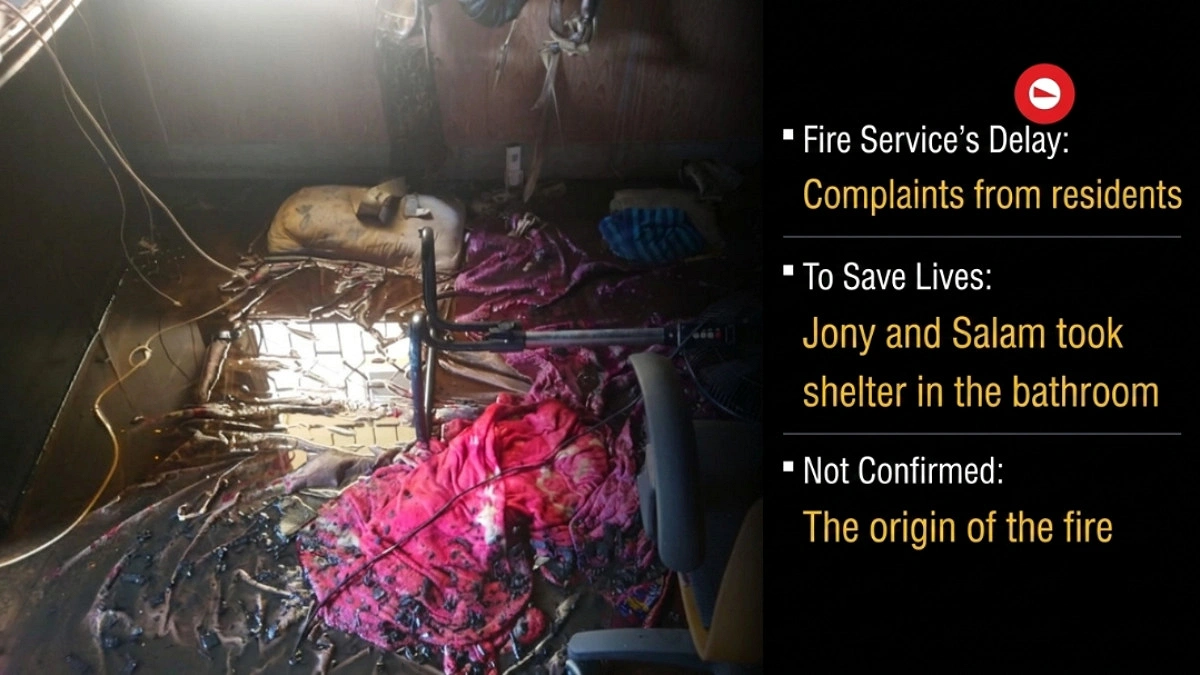 Fire in Katabon: 'Save us any way you can, brother' – Johnny and Salam's Final Cry