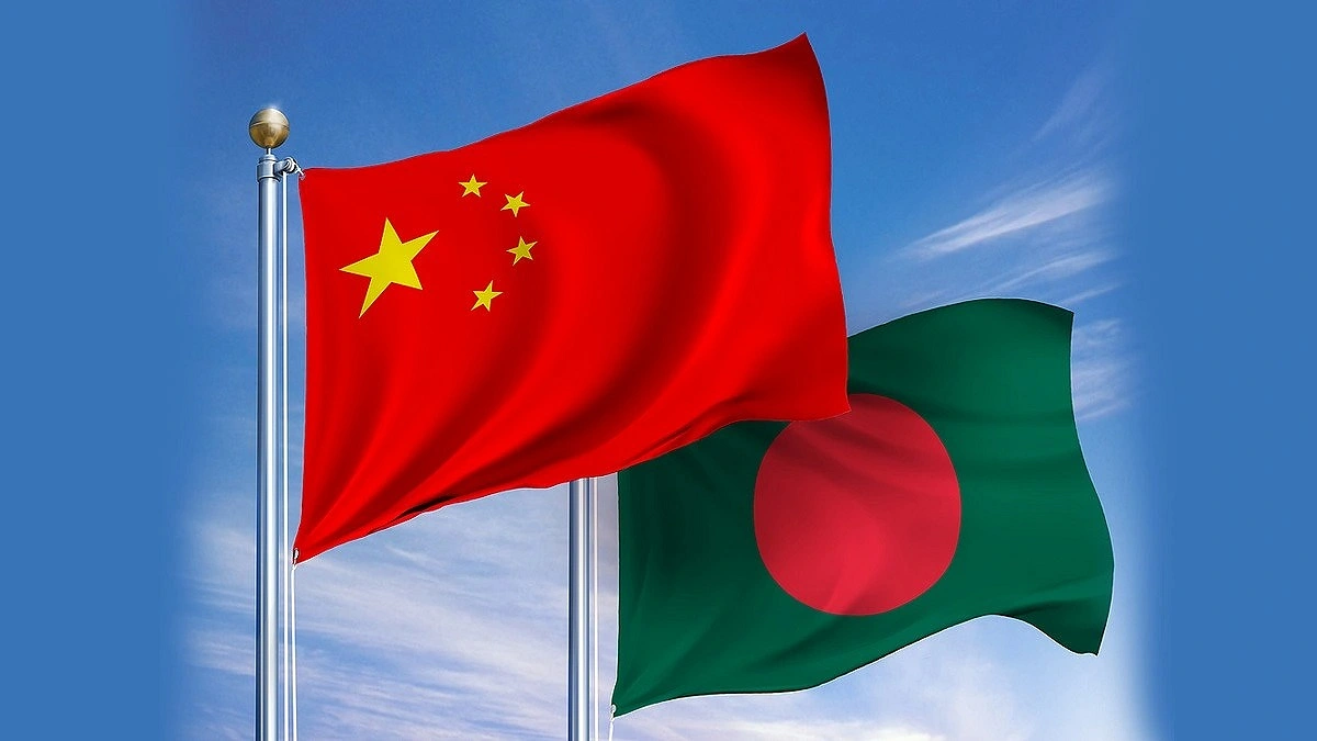 Bangladesh Turns to China for Loan Under Strict Conditions