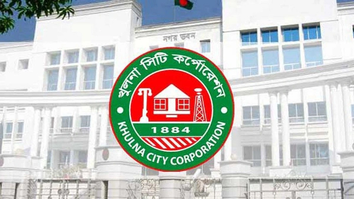 Khulna City Corporation Probes Ghost Workers on Payroll