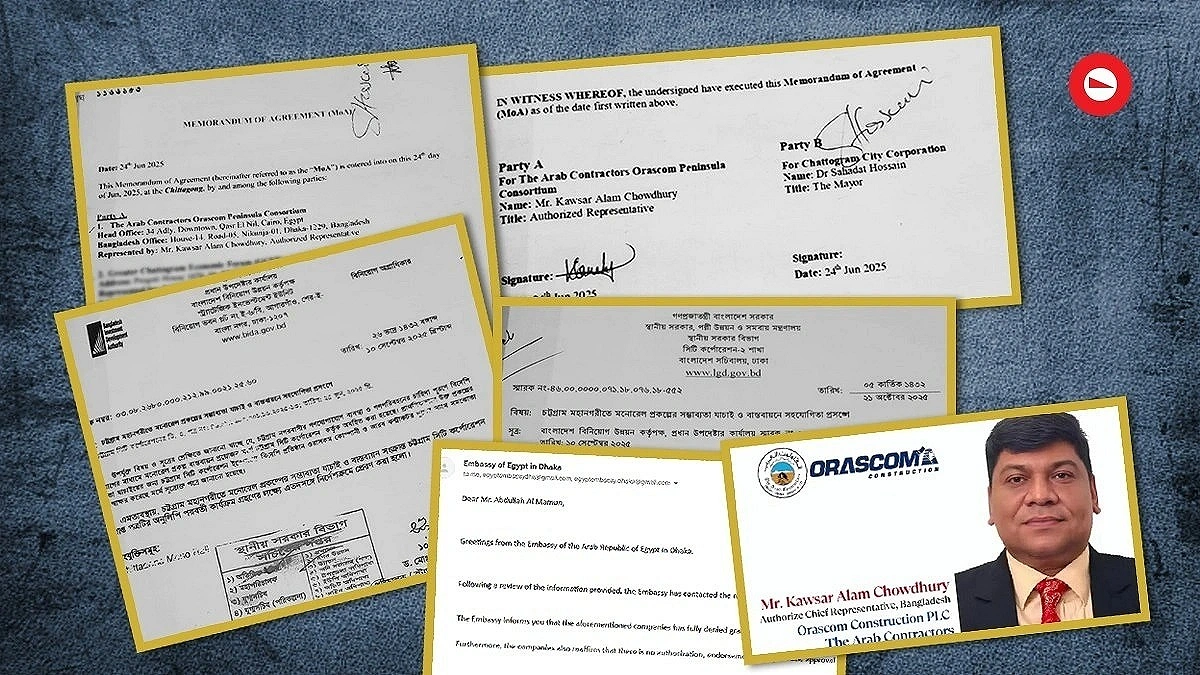 Egyptian Embassy Denies Authorizing Kawsar as Power of Attorney
