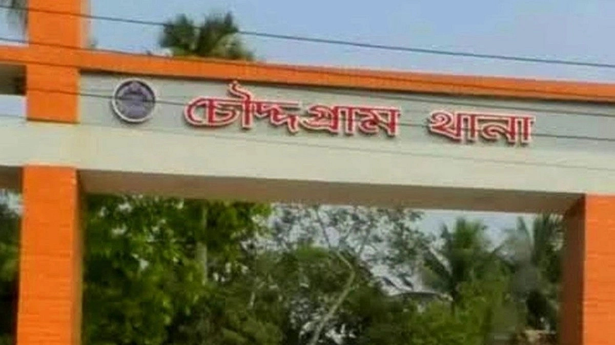 Complaint Filed Against 7 Including Journalist for Demanding Extortion