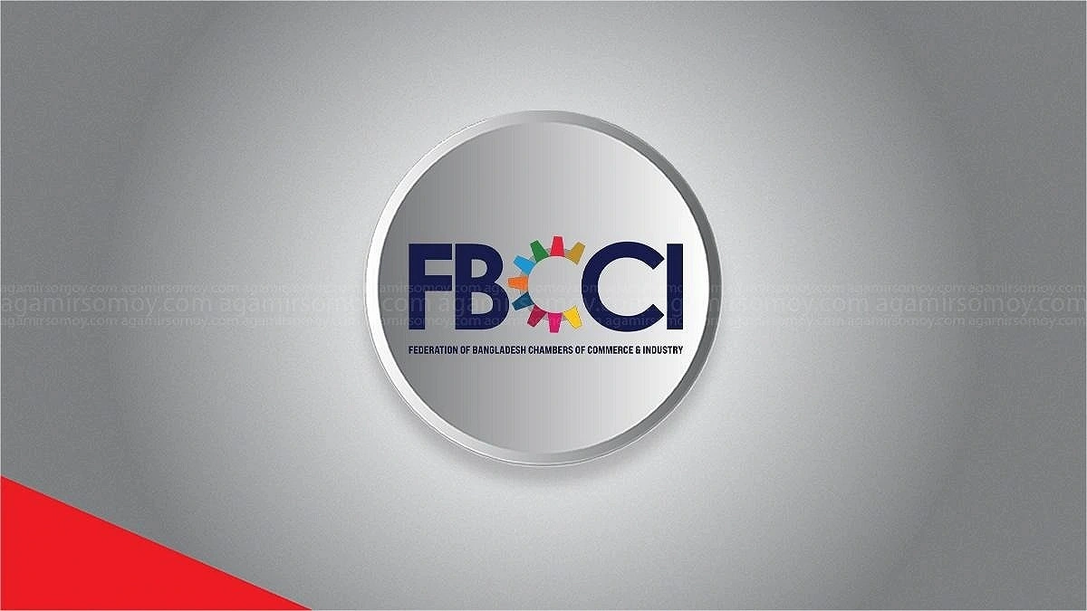 FBCCI Calls for NBR Reform Instead of Pressure on Revenue Collection