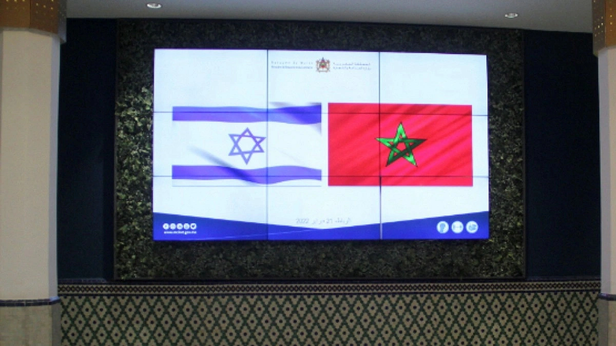 Moroccan delegation in Israel to form international force in Gaza