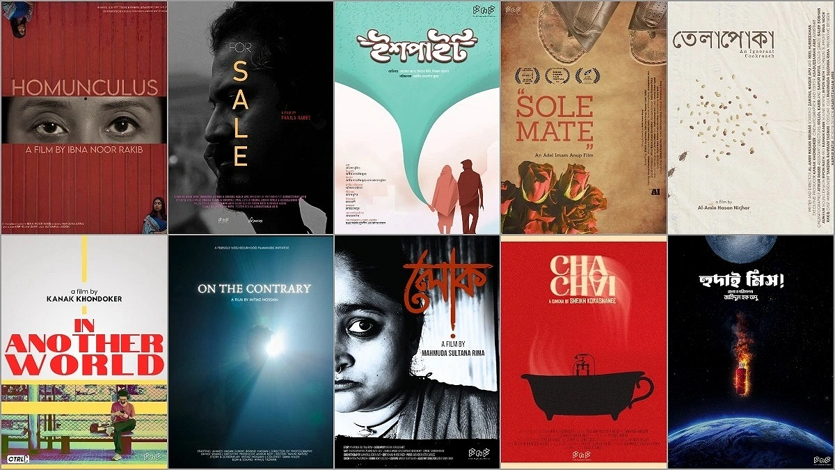 10 Short Films Produced Amid Busy Corporate Jobs