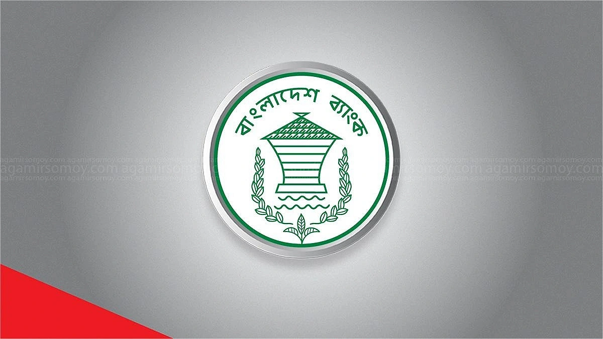 Interest rate unchanged, Tk 60,000 crore incentive package announced