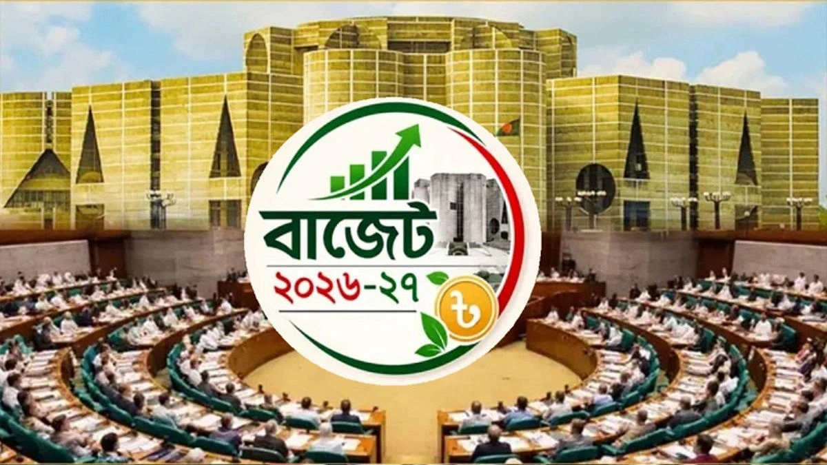 New Loans to Private Sector to Increase by Tk 1,750 Crore