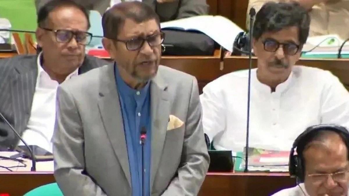 Why Politicize Ad-Din License Suspension?