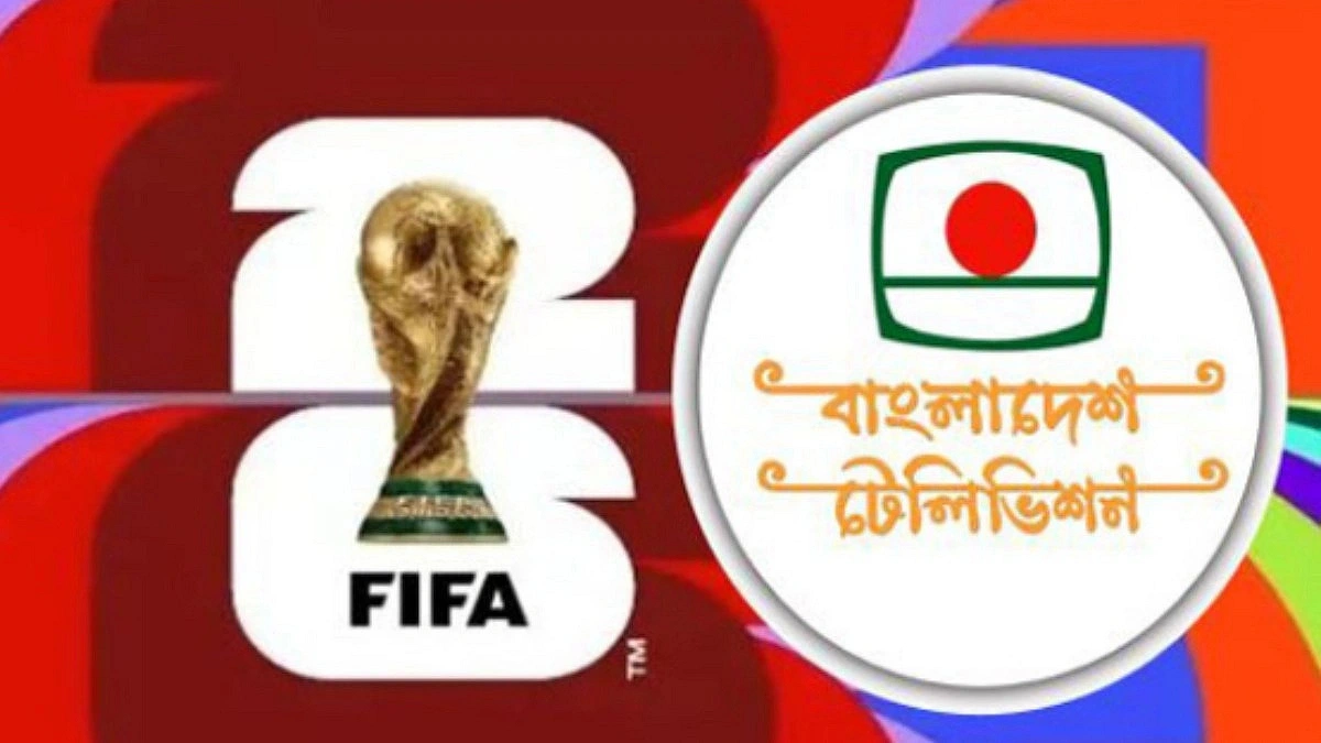 State Minister Yasser Khan: BTV to Broadcast World Cup at Nominal Cost
