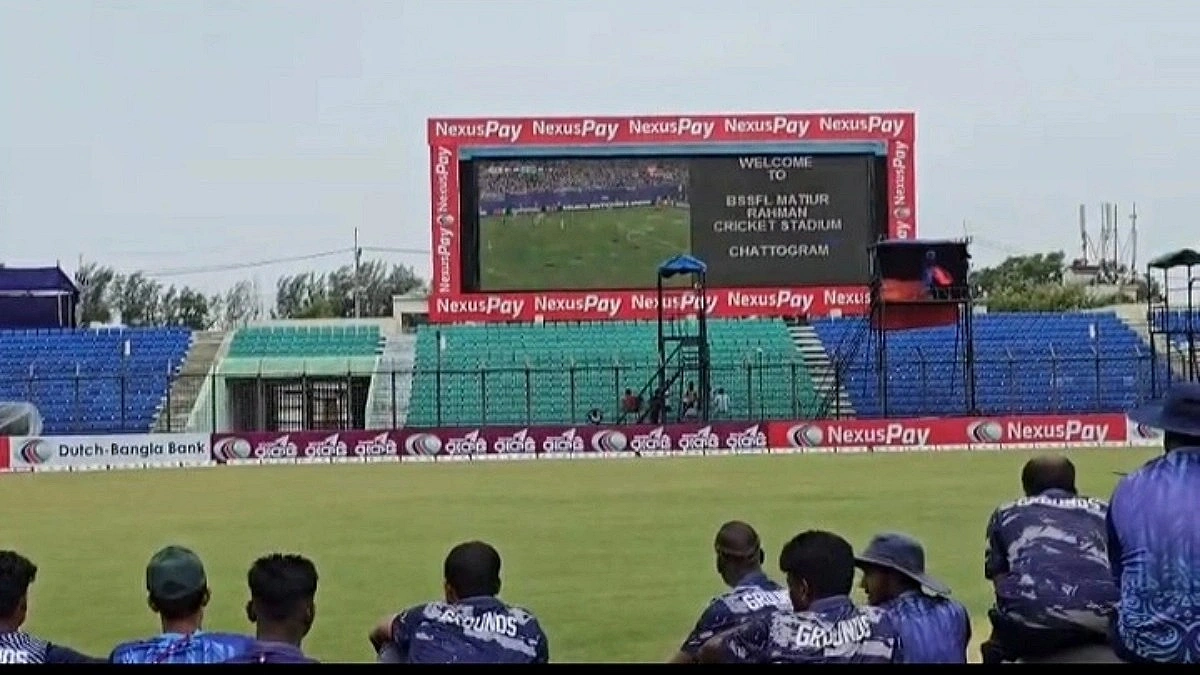 Screening of the Argentina vs Algeria Match at the Stadium Ahead of the T20 Match