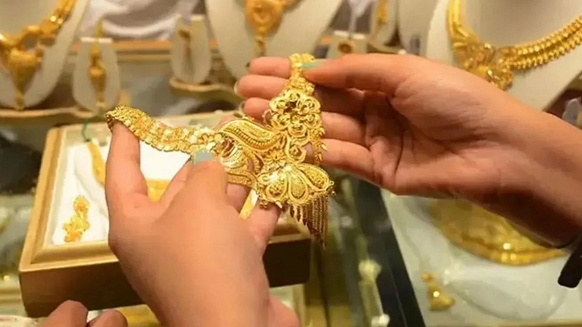 Gold Prices Reduced in Domestic Market