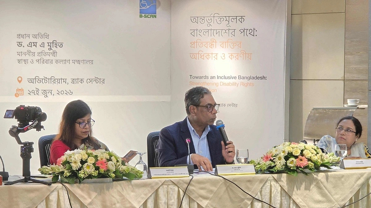 Every Ministry to Be Made Disability-Inclusive, Says Junior Health Minister
