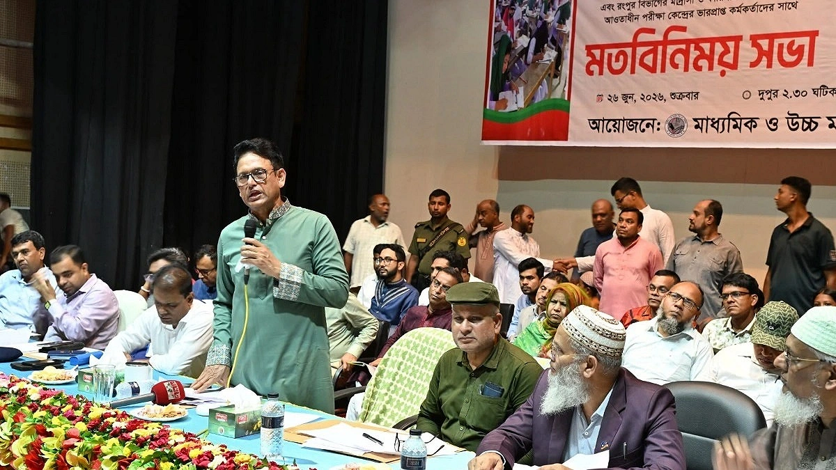 No Tolerance for Question Paper Leak Rumors