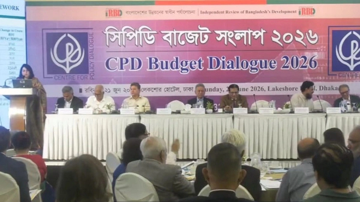 CPD Concerned Over Job Creation as Private Investment Target Reduced
