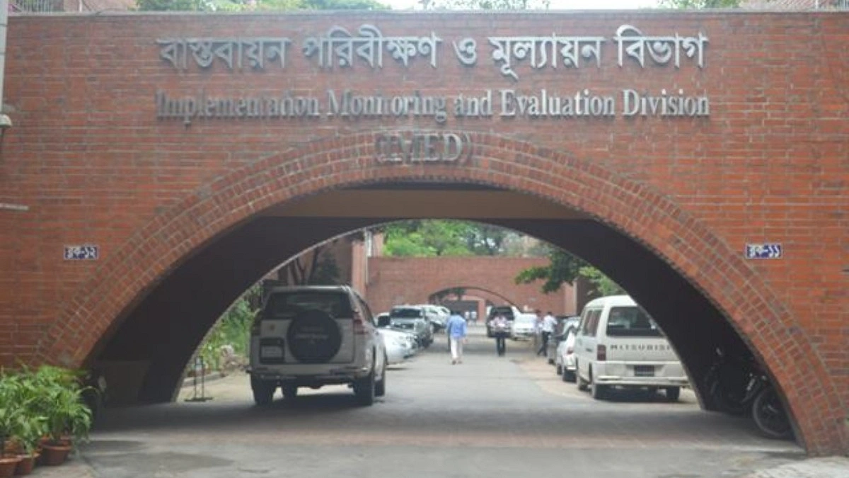 IMED Exposes Corruption but Previous Govts Ignore Findings
