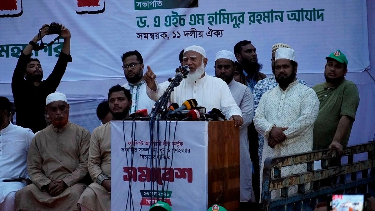 Jamaat Ameer Warns of New Revolution If Justice is Not Served