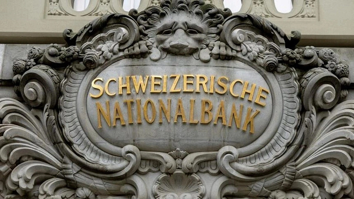 Swiss Bank Deposits and the Story of Jeffrey Archer