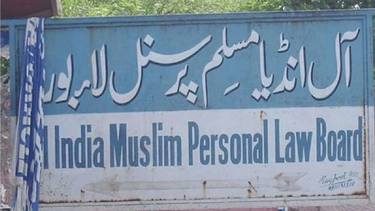 Ending Muslim Laws, Uniform Civil Code to be Implemented