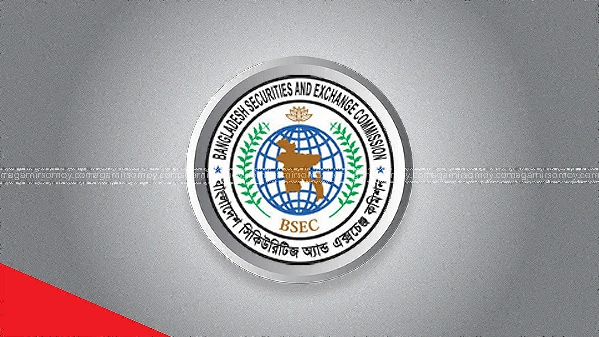 Tanvir Habib Made Acting Chairman of BSEC as Masud Khan in USA