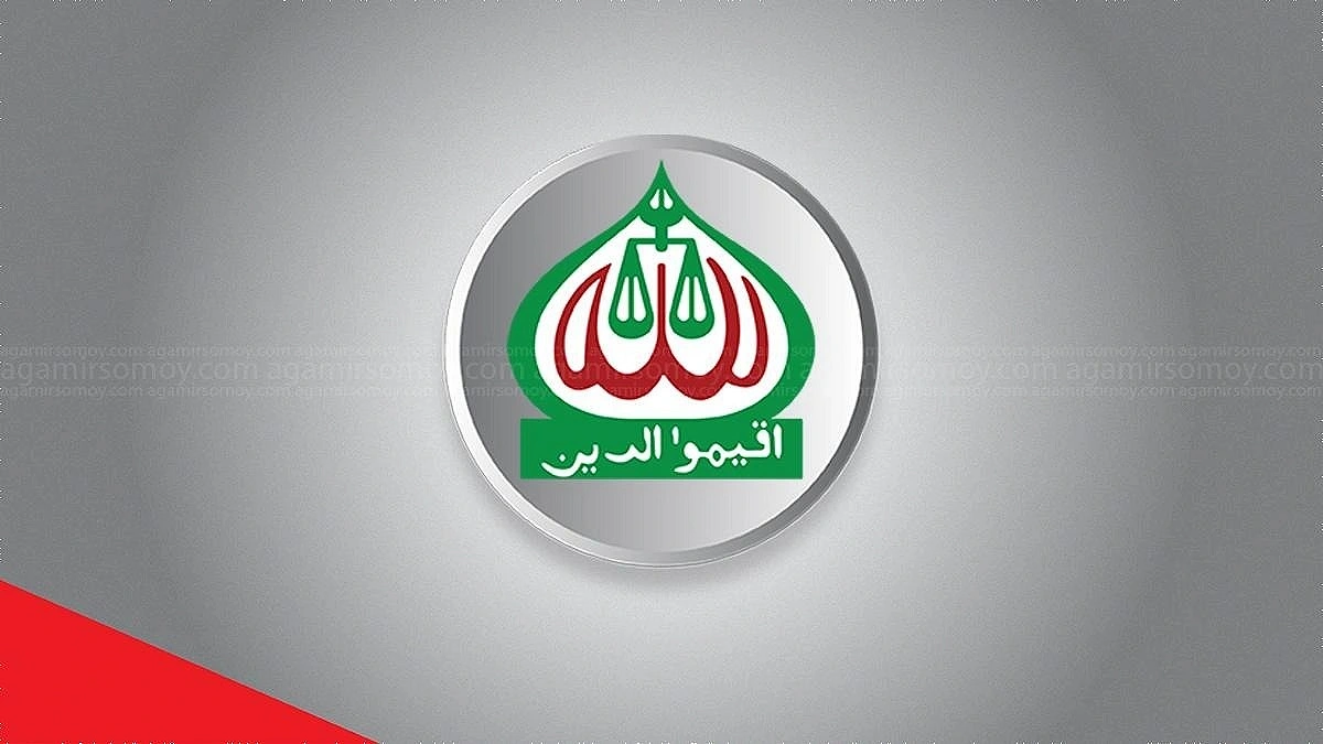 Jamaat ‘Embarrassed’ by MPs’ Misstatements